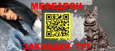 PSILOCYBIN Анапа