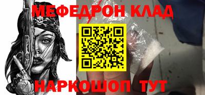 дурь Ярцево