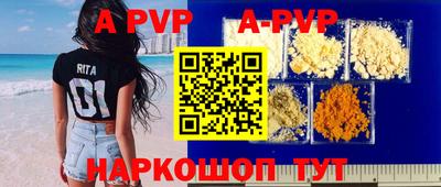 МДПВ Ярославль