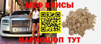 apvp Янаул