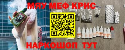 дурь Ярцево