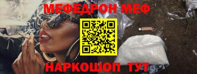 МДПВ Ярославль