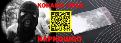 apvp Янаул