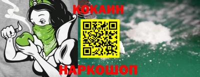 МДПВ Ярославль