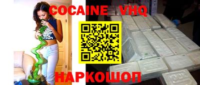 apvp Янаул