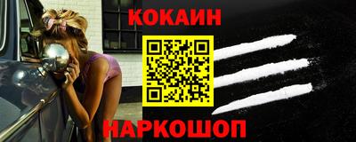 дурь Ярцево