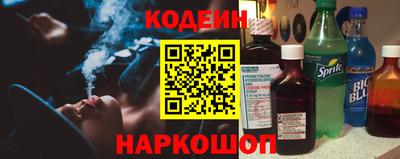 дурь Ярцево