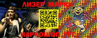 apvp Янаул