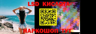 МДПВ Ярославль