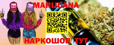 apvp Янаул