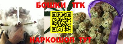 PSILOCYBIN Анапа