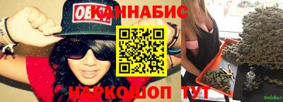 дурь Ярцево