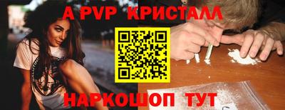 дурь Ярцево