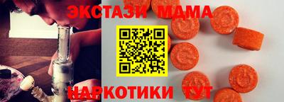 дурь Ярцево