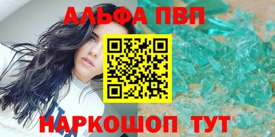 МДПВ Ярославль