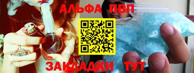дурь Ярцево