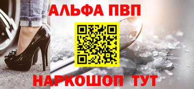 МДПВ Ярославль