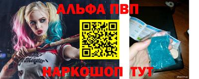 МДПВ Ярославль