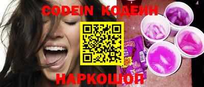 apvp Янаул