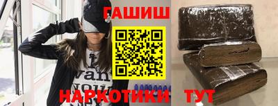 apvp Янаул