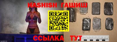 дурь Ярцево