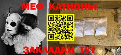 МДПВ Ярославль