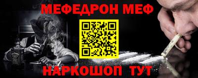 дурь Ярцево
