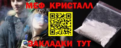 МДПВ Ярославль