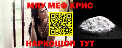 дурь Ярцево