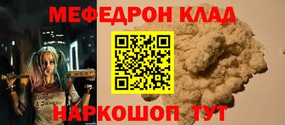 МДПВ Ярославль
