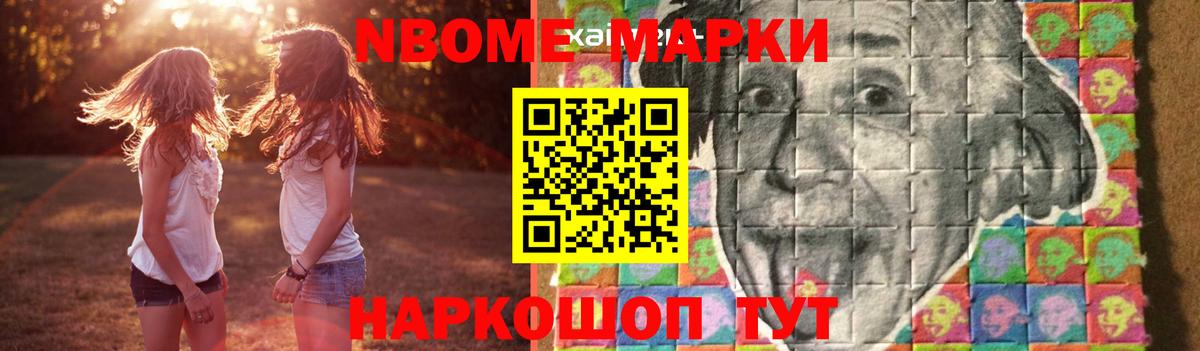 Лсд 25 экстази кислота  Вход с VPN  Белгород  LSD-25 экстази кислота 